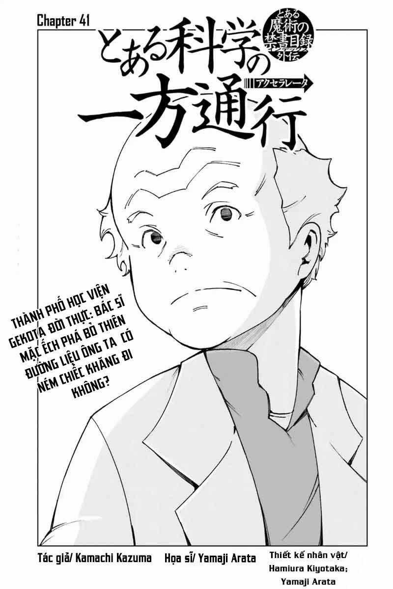 Cấm Thư Ma Thuật Index: Accelerator Chapter 41 trang 1