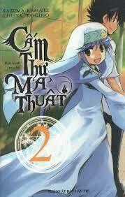 Cấm thư ma thuật Chapter 5 trang 0