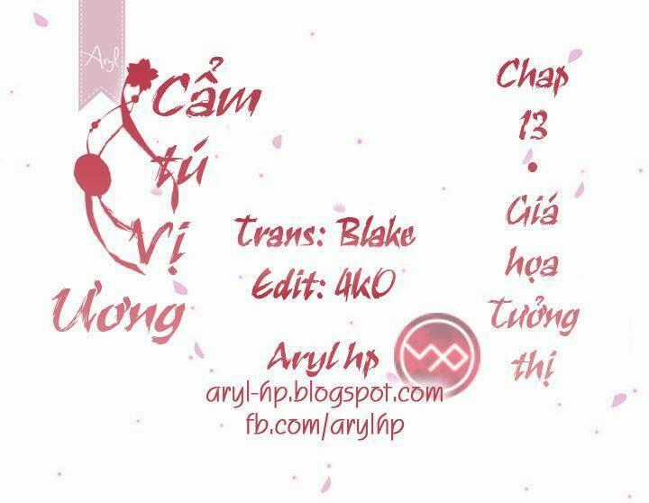 Cẩm Tú Vị Ương Chapter 13 trang 0