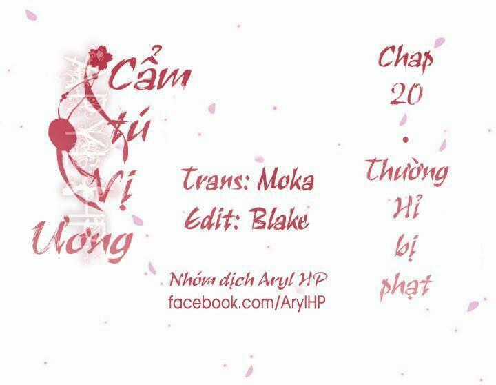 Cẩm Tú Vị Ương Chapter 20 trang 1