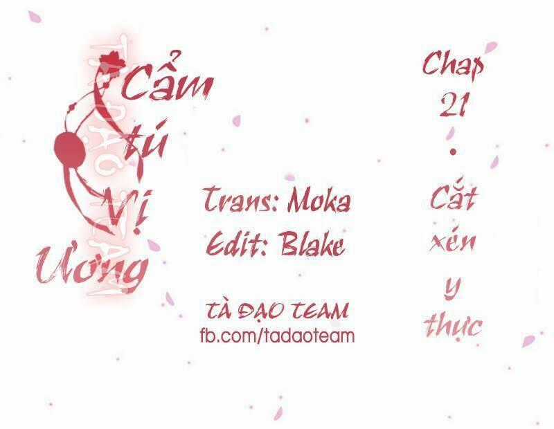 Cẩm Tú Vị Ương Chapter 21 trang 0