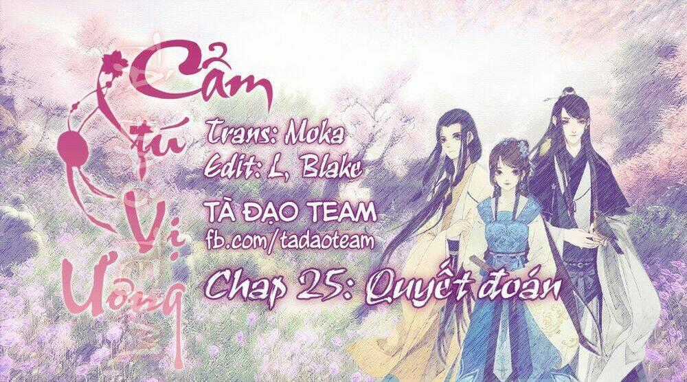 Cẩm Tú Vị Ương Chapter 25 trang 0