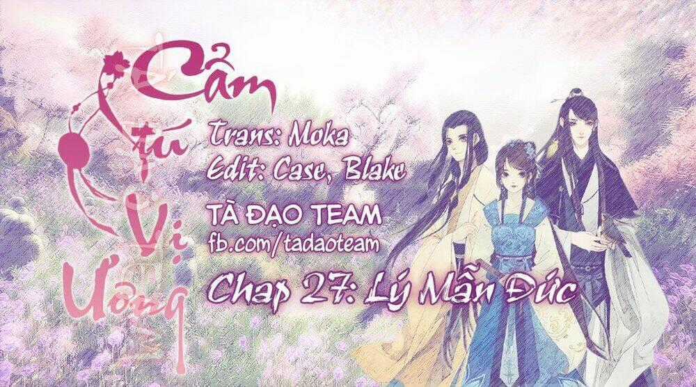 Cẩm Tú Vị Ương Chapter 27 trang 0