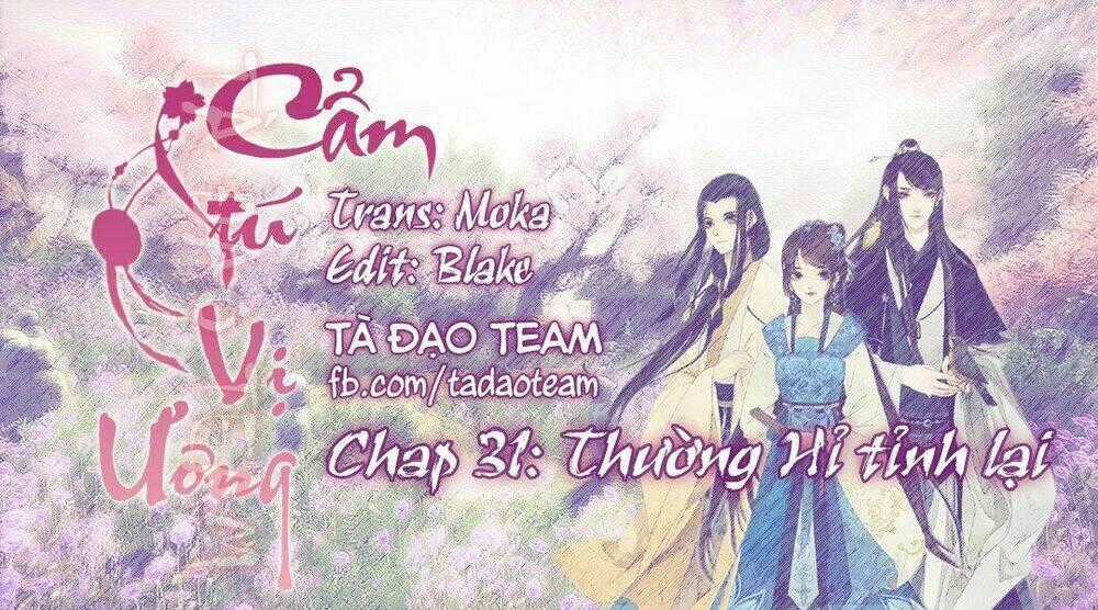 Cẩm Tú Vị Ương Chapter 31 trang 0