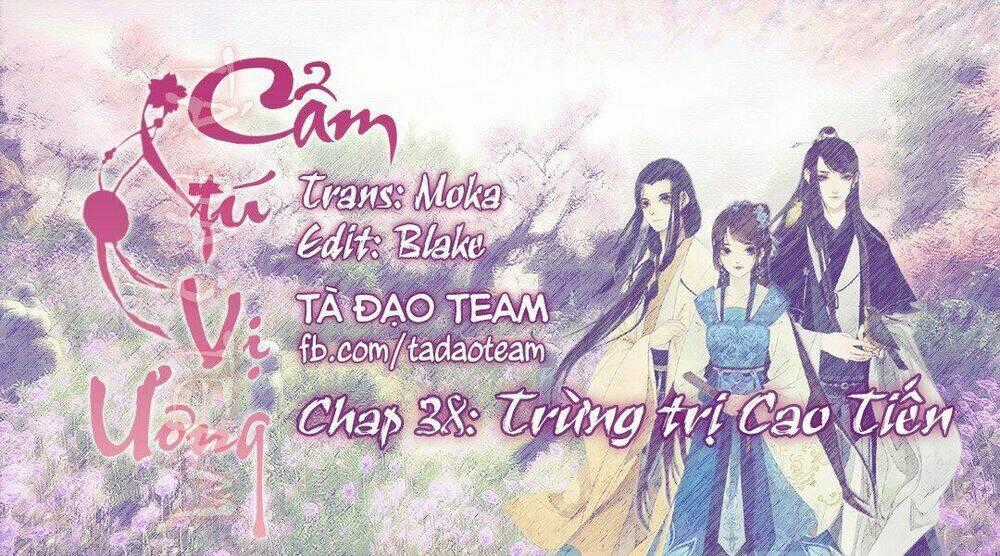 Cẩm Tú Vị Ương Chapter 38 trang 0