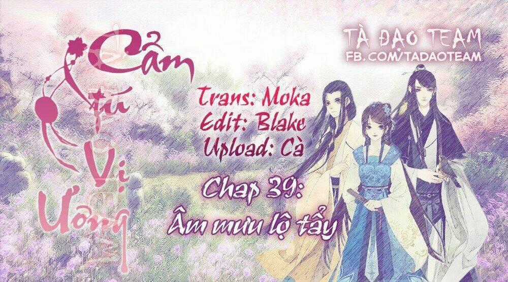 Cẩm Tú Vị Ương Chapter 39 trang 0