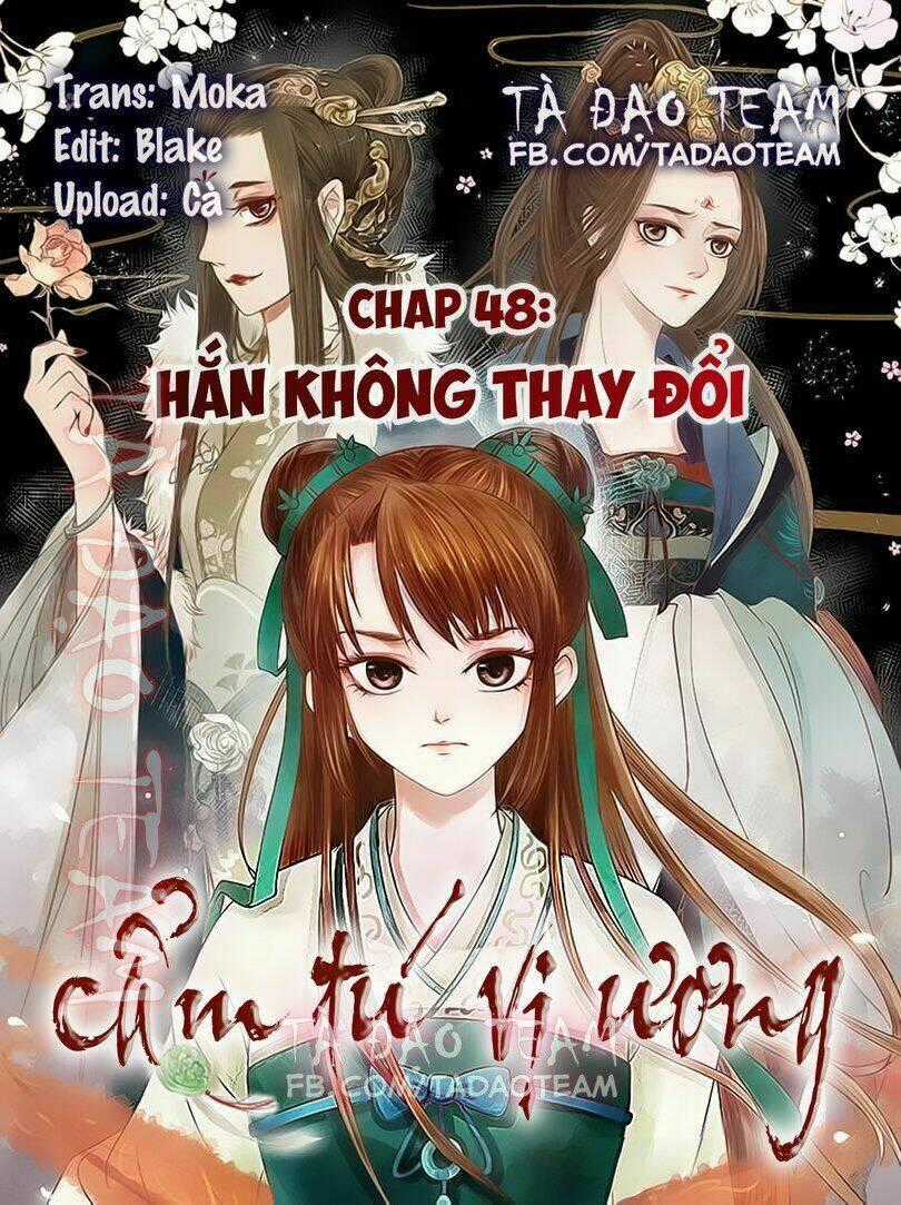 Cẩm Tú Vị Ương Chapter 48 trang 0