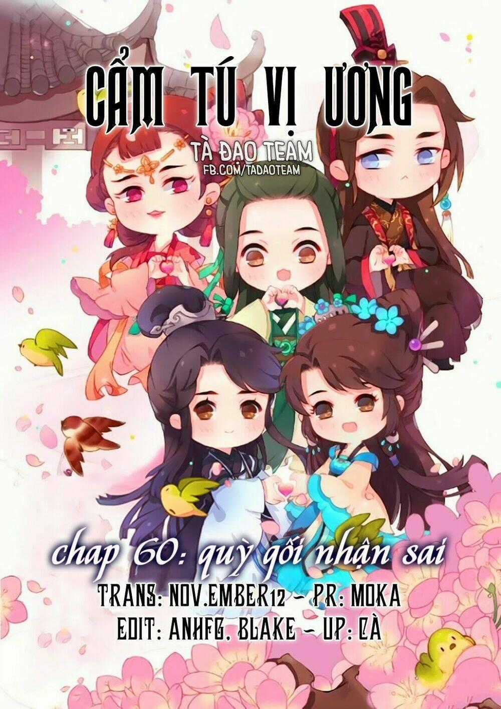 Cẩm Tú Vị Ương Chapter 60 trang 1