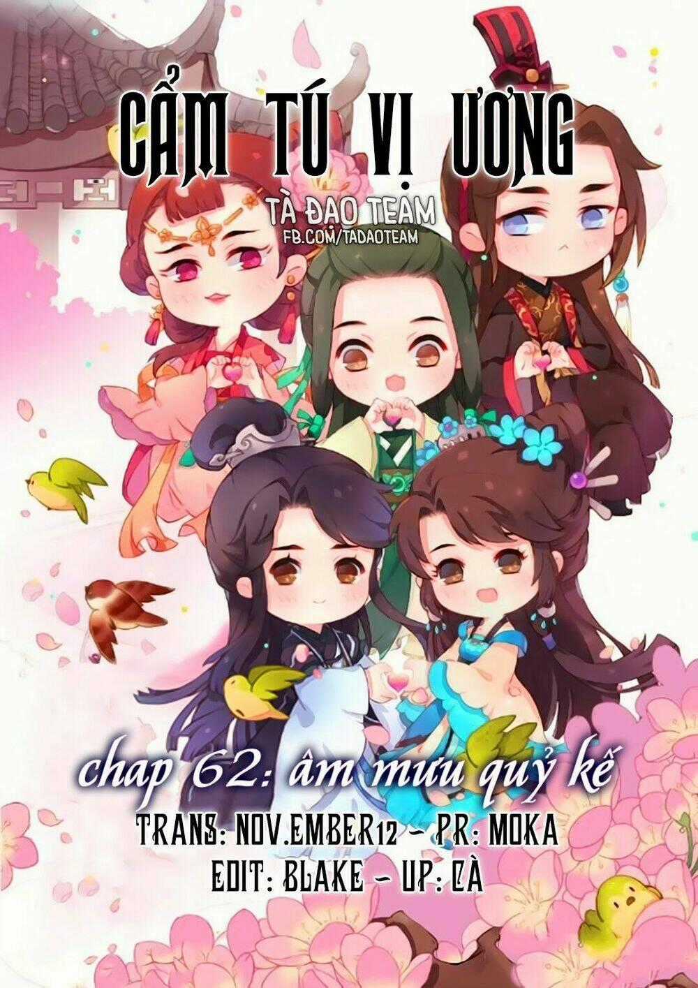 Cẩm Tú Vị Ương Chapter 62 trang 1