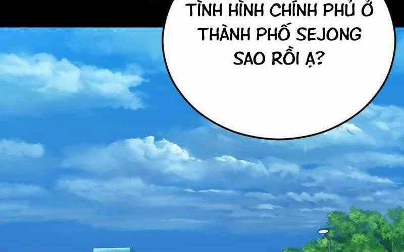 Cánh Cổng Mở Ra Đúng Ngày Đầu Tiên Tôi Thành Chính Trị Gia Chapter 20 trang 1