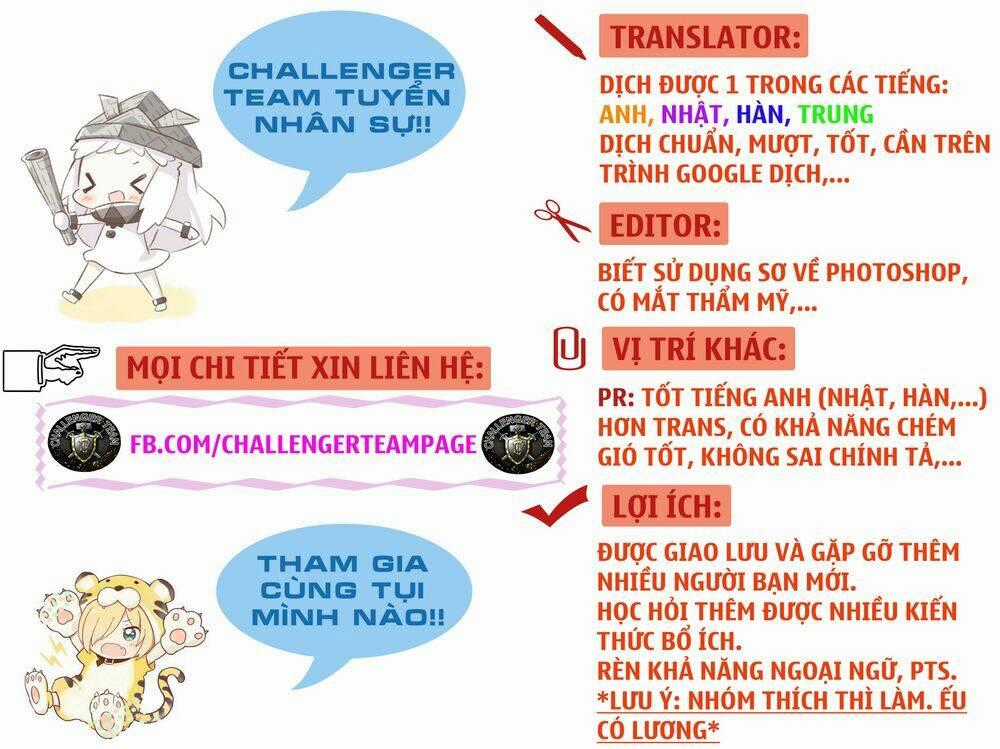 Cánh Cửa Của Ham Muốn Chapter 1 trang 0