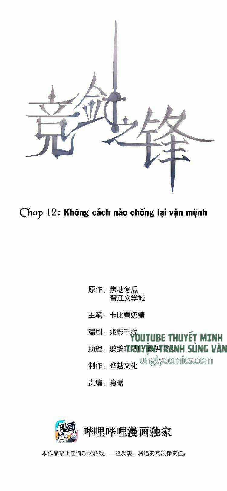 CẠNH KIẾM CHI PHONG Chapter 12 trang 0