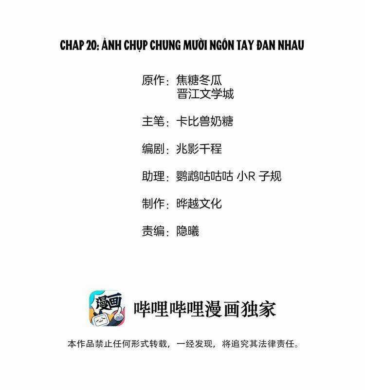 CẠNH KIẾM CHI PHONG Chapter 20 trang 1