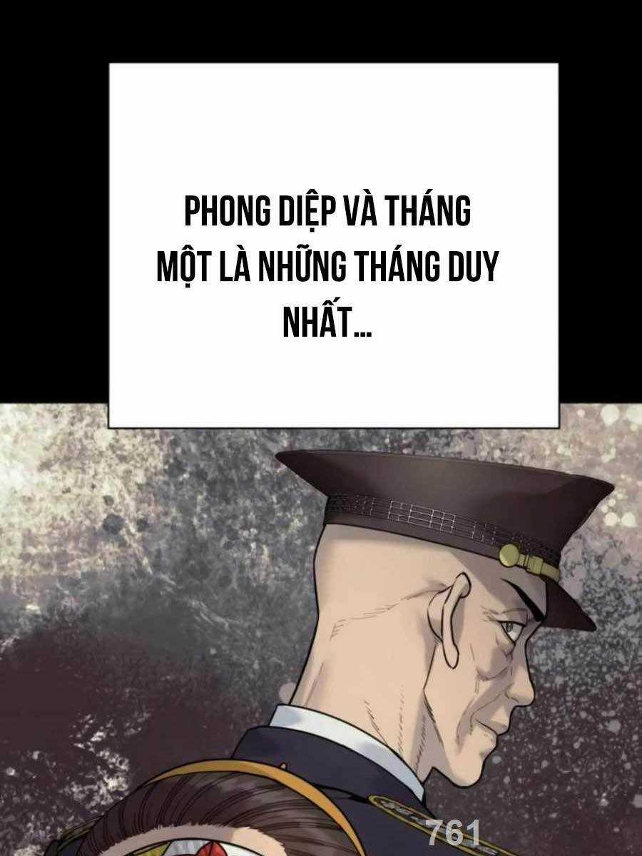 Cảnh Sát Báo Thù Chapter 50 trang 0