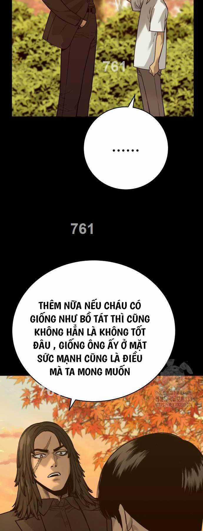 Cảnh Sát Báo Thù Chapter 57 trang 1