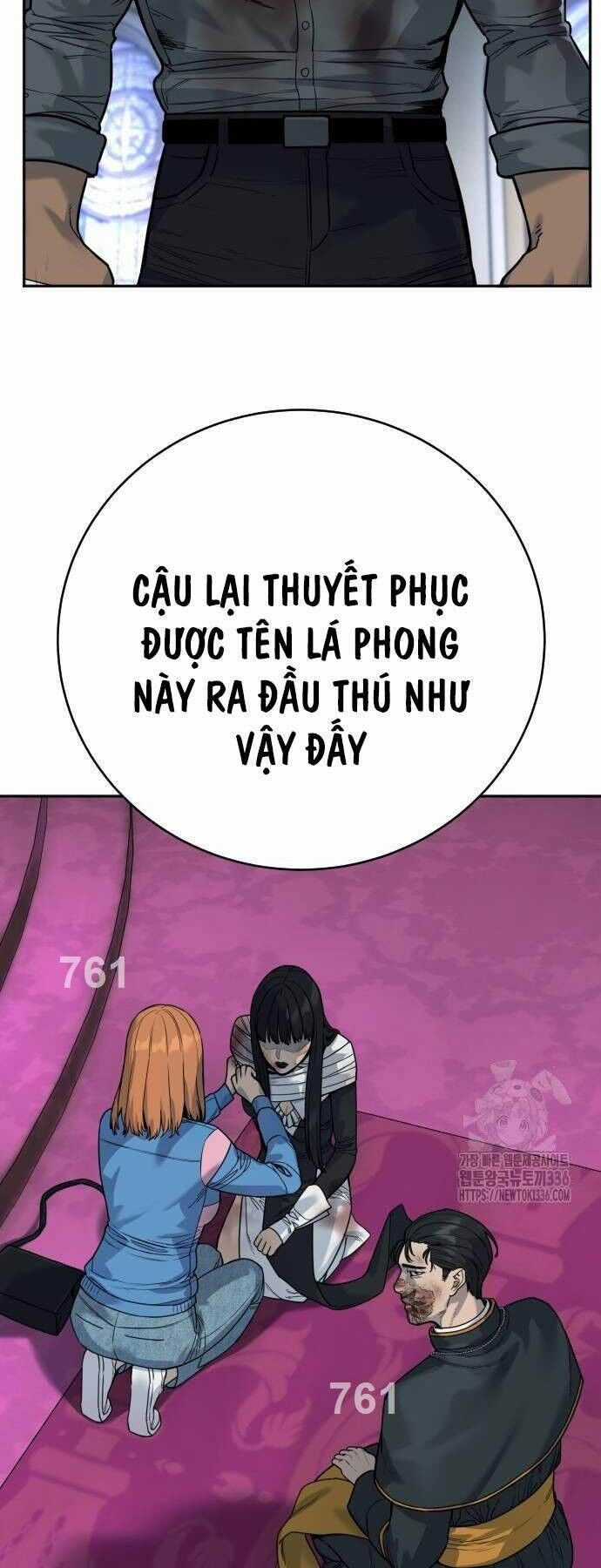 Cảnh Sát Báo Thù Chapter 60 trang 1