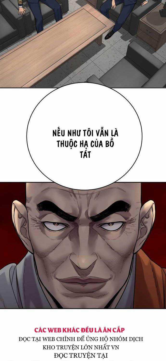 Cảnh Sát Báo Thù Chapter 67 trang 1