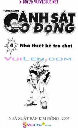 Cảnh Sát Cơ Động Chapter 4 trang 1