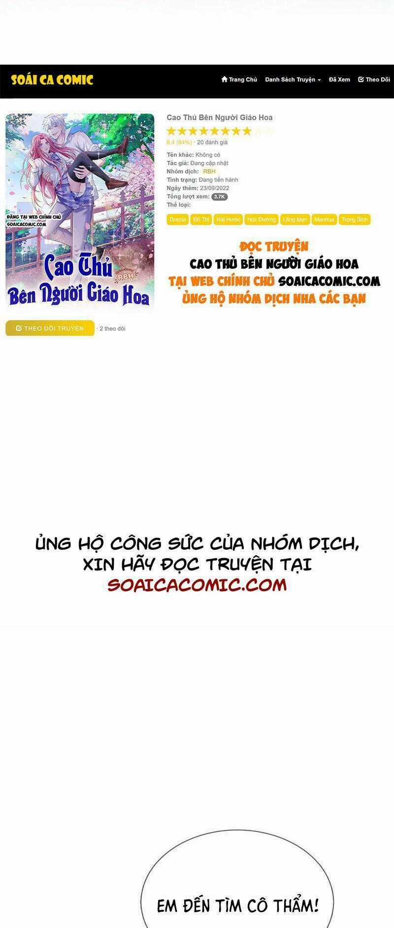 Cao Thủ Bên Người Giáo Hoa Chapter 14 trang 0