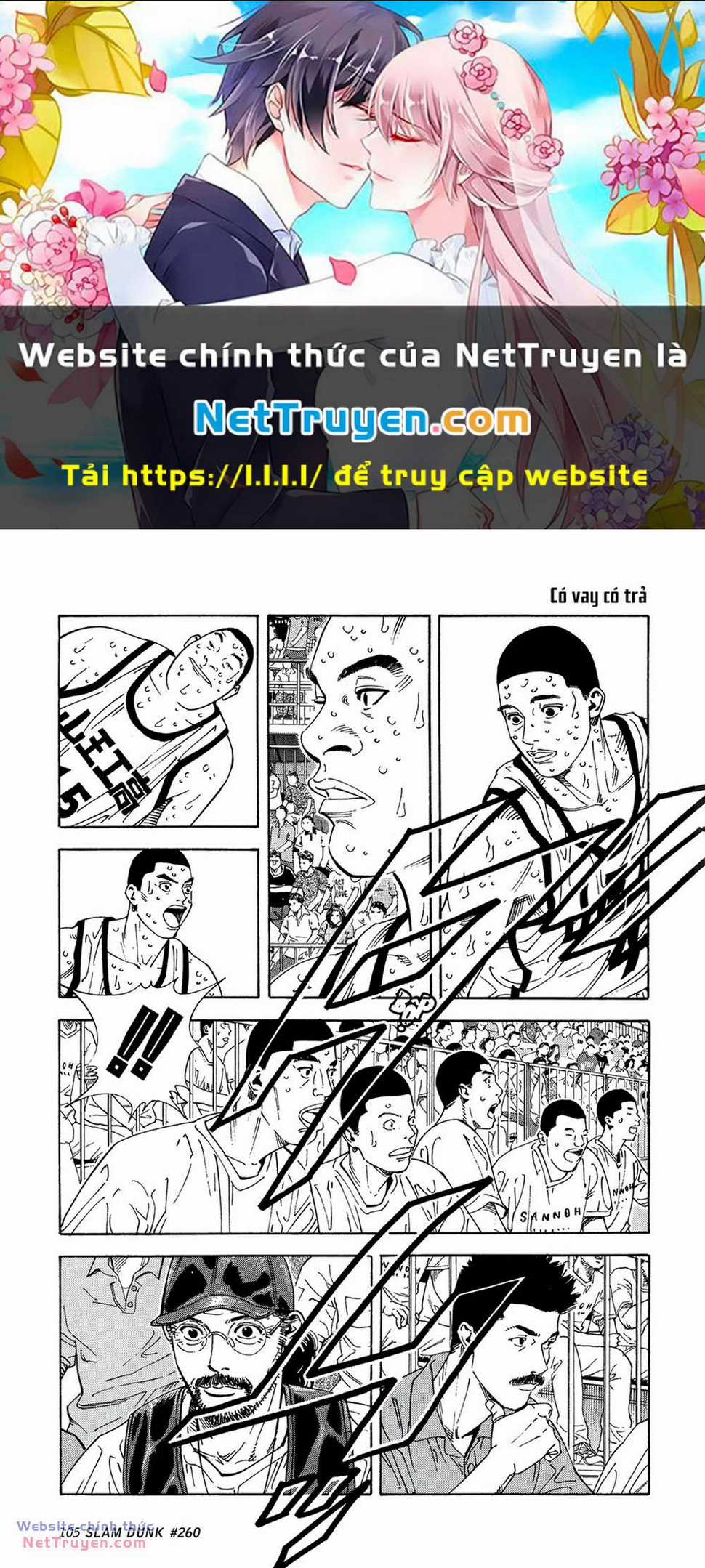 Cao Thủ Bóng Rổ (Remake) Chapter 260 trang 0