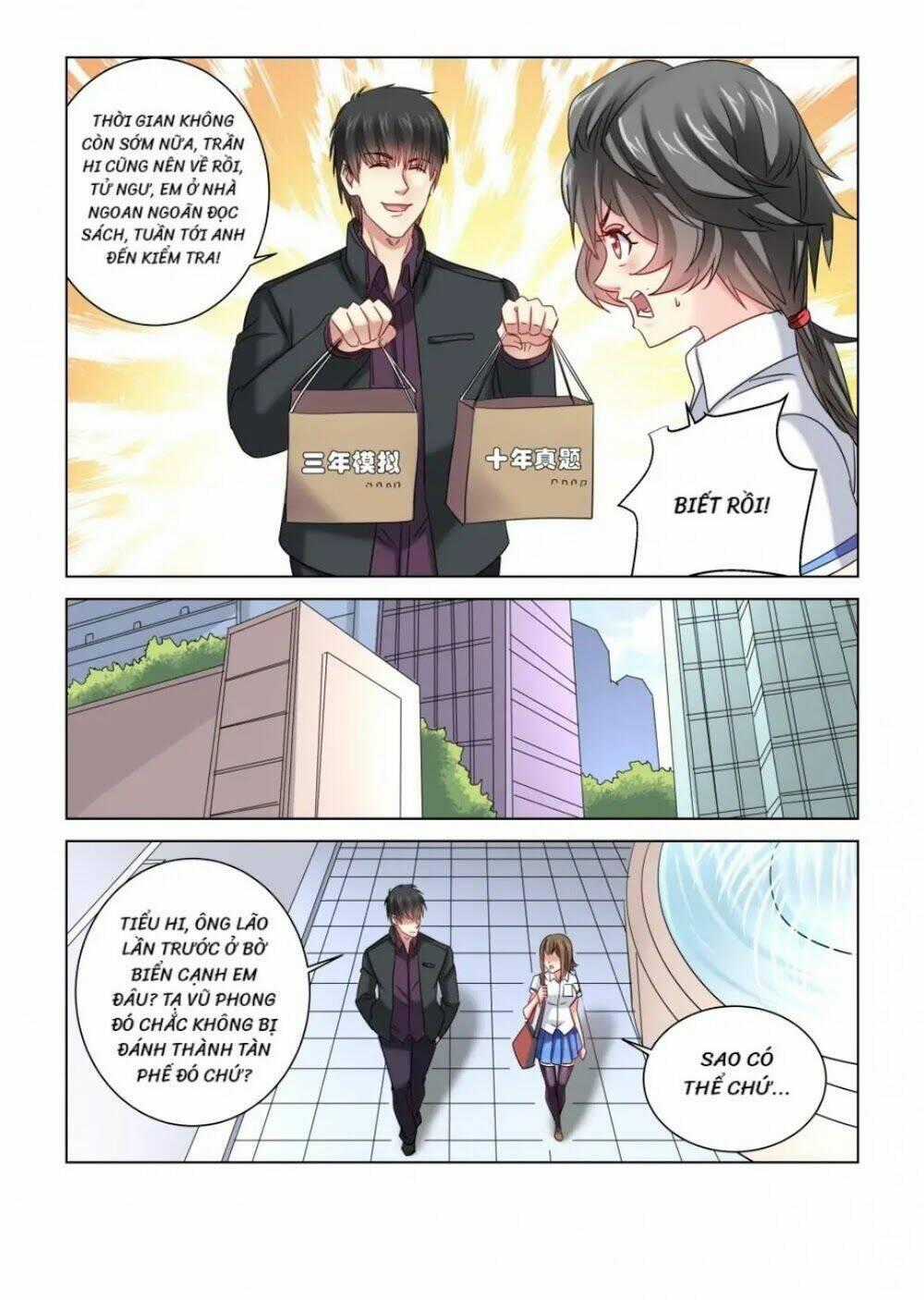 Cao Thủ Cận Vệ Của Hoa Khôi Chapter 344 trang 0