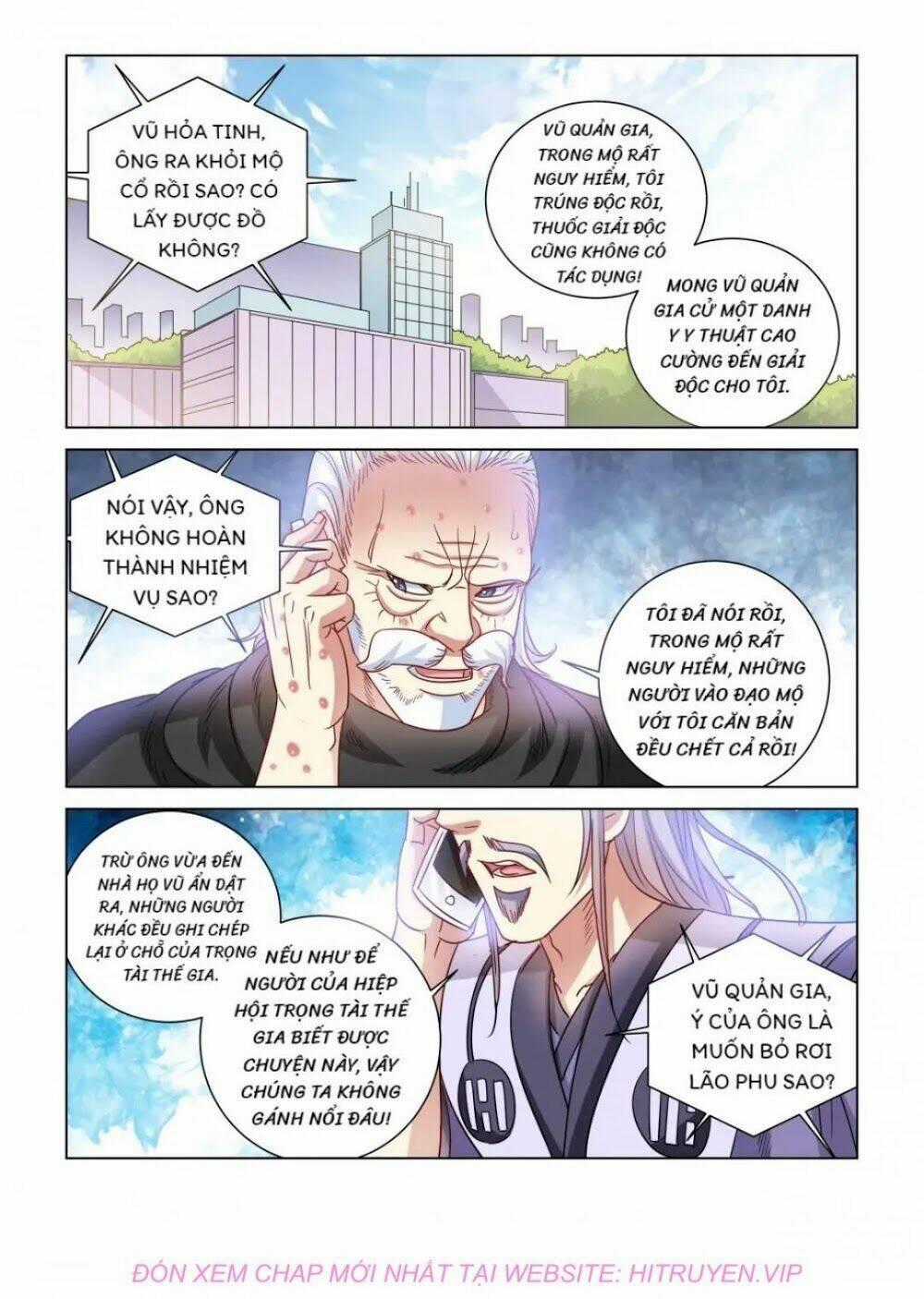 Cao Thủ Cận Vệ Của Hoa Khôi Chapter 372 trang 0