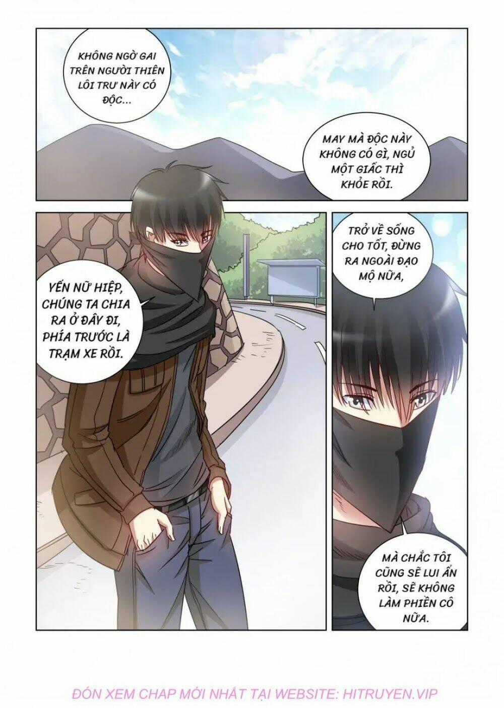 Cao Thủ Cận Vệ Của Hoa Khôi Chapter 374 trang 0