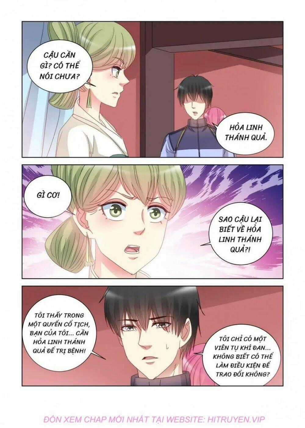 Cao Thủ Cận Vệ Của Hoa Khôi Chapter 395 trang 1