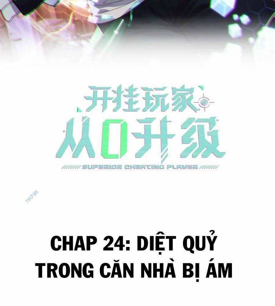 Cao Thủ Gian Lận Hoàn Lương Chapter 24 trang 1