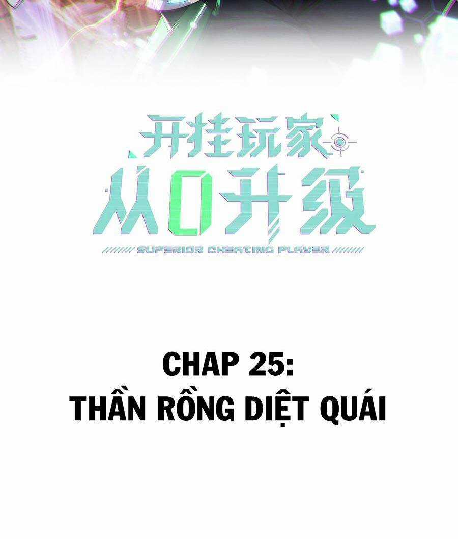 Cao Thủ Gian Lận Hoàn Lương Chapter 25 trang 1