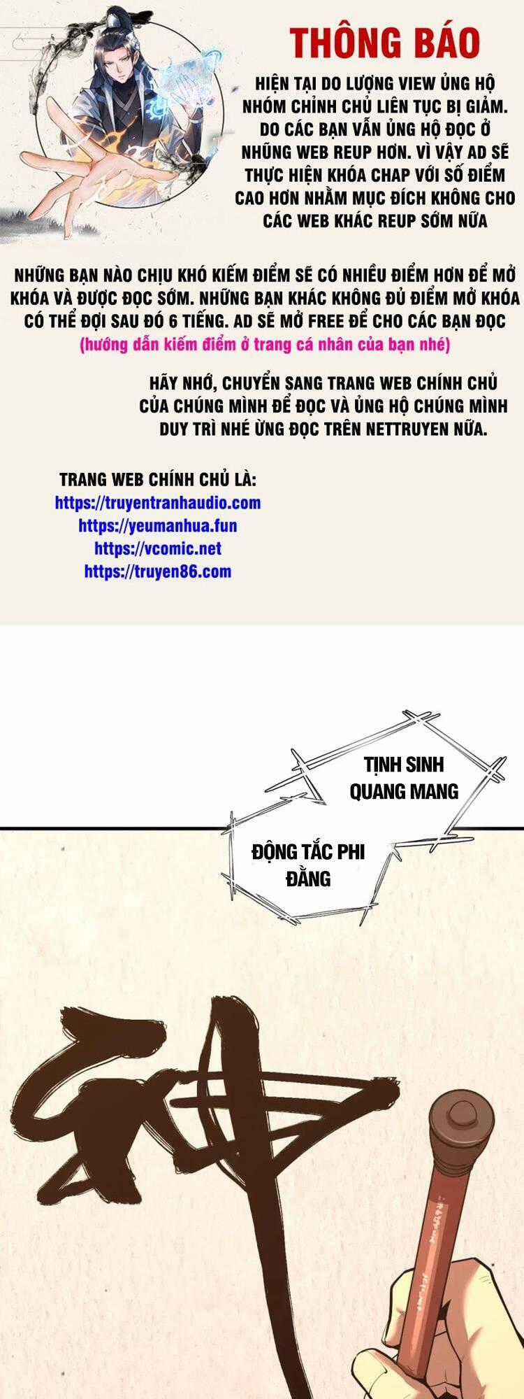 Cao Võ: Hạ Cánh Đến Một Vạn Năm Sau Chapter 13 trang 0