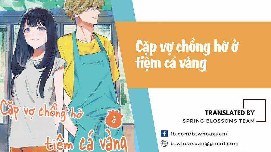 Cặp Vợ Chồng Hờ Ở Tiệm Cá Vàng Chapter 2 trang 0