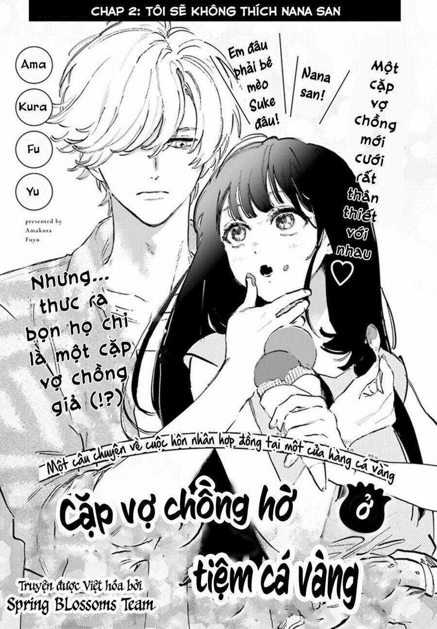 Cặp Vợ Chồng Hờ Ở Tiệm Cá Vàng Chapter 2 trang 1