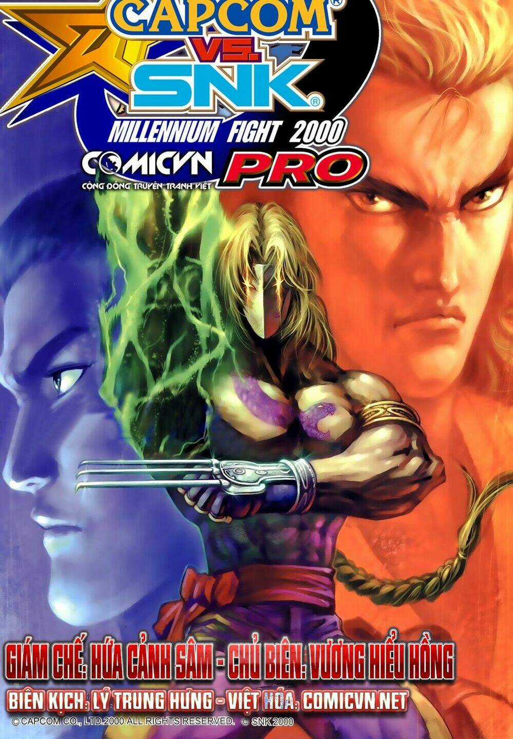 Capcom Vs Snk Ngoại Truyện Chapter 6 trang 0