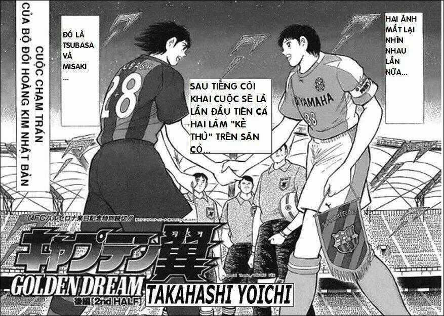 Captain Tsubasa - Golden Dream (2004) - Giấc mơ Hoàng Kim. Chapter 2 trang 1