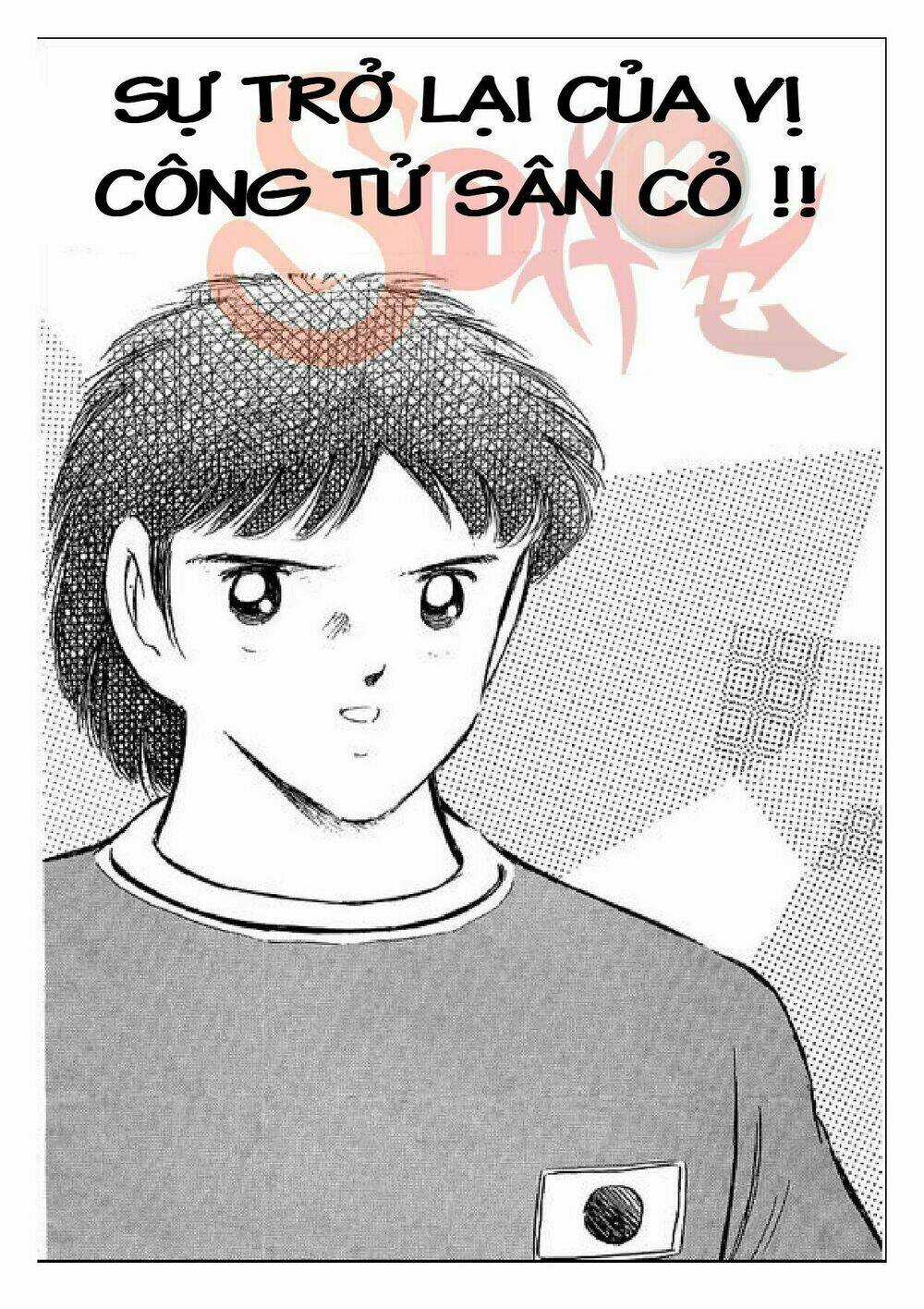 Captain Tsubasa : J Boy's Challenge Chapter 11 trang 1