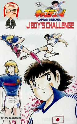 Đọc truyện tranh Captain Tsubasa : J Boy's Challenge