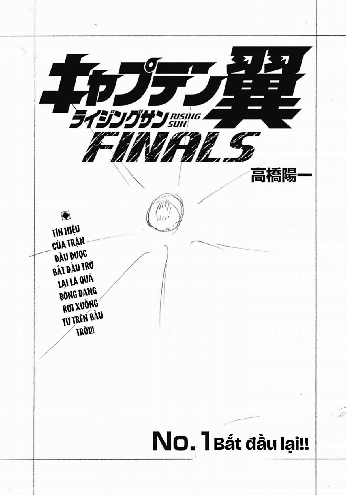 Captain Tsubasa Rising Sun FINALS Chapter 1 trang 0