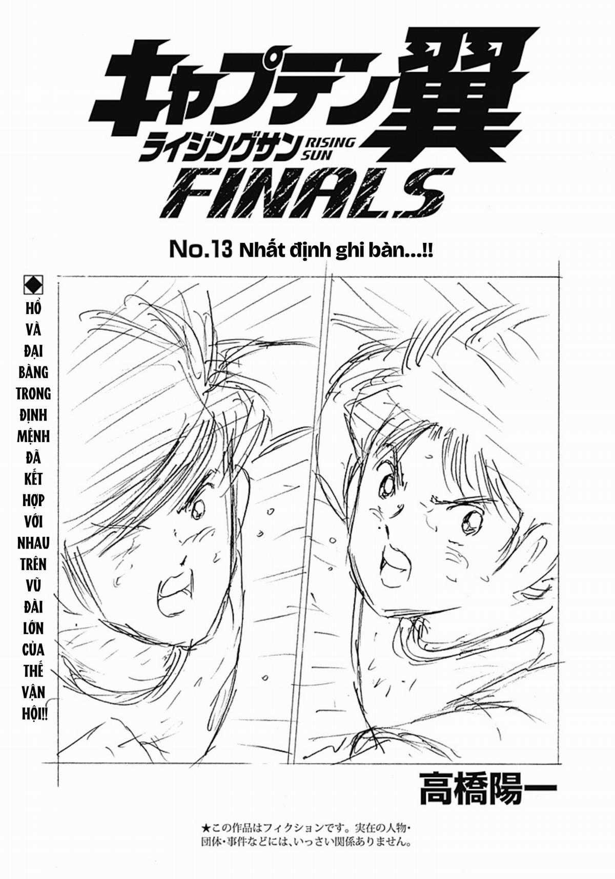 Captain Tsubasa Rising Sun FINALS Chapter 13 trang 0