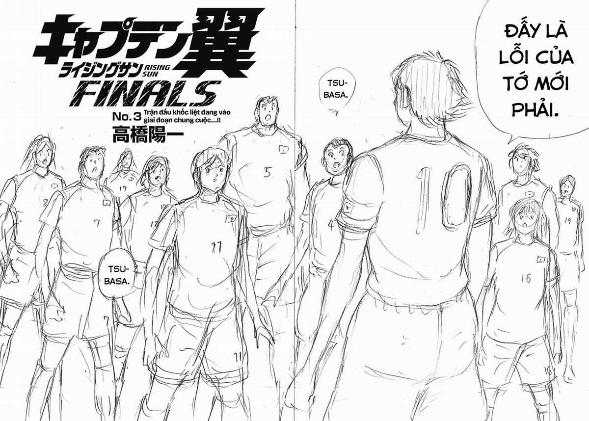 Captain Tsubasa Rising Sun FINALS Chapter 3 trang 1