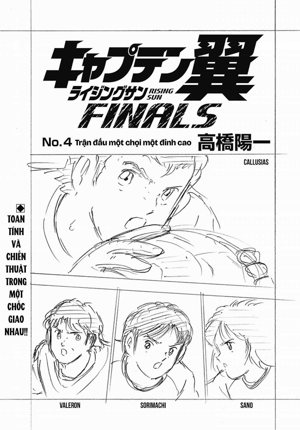 Captain Tsubasa Rising Sun FINALS Chapter 4 trang 0