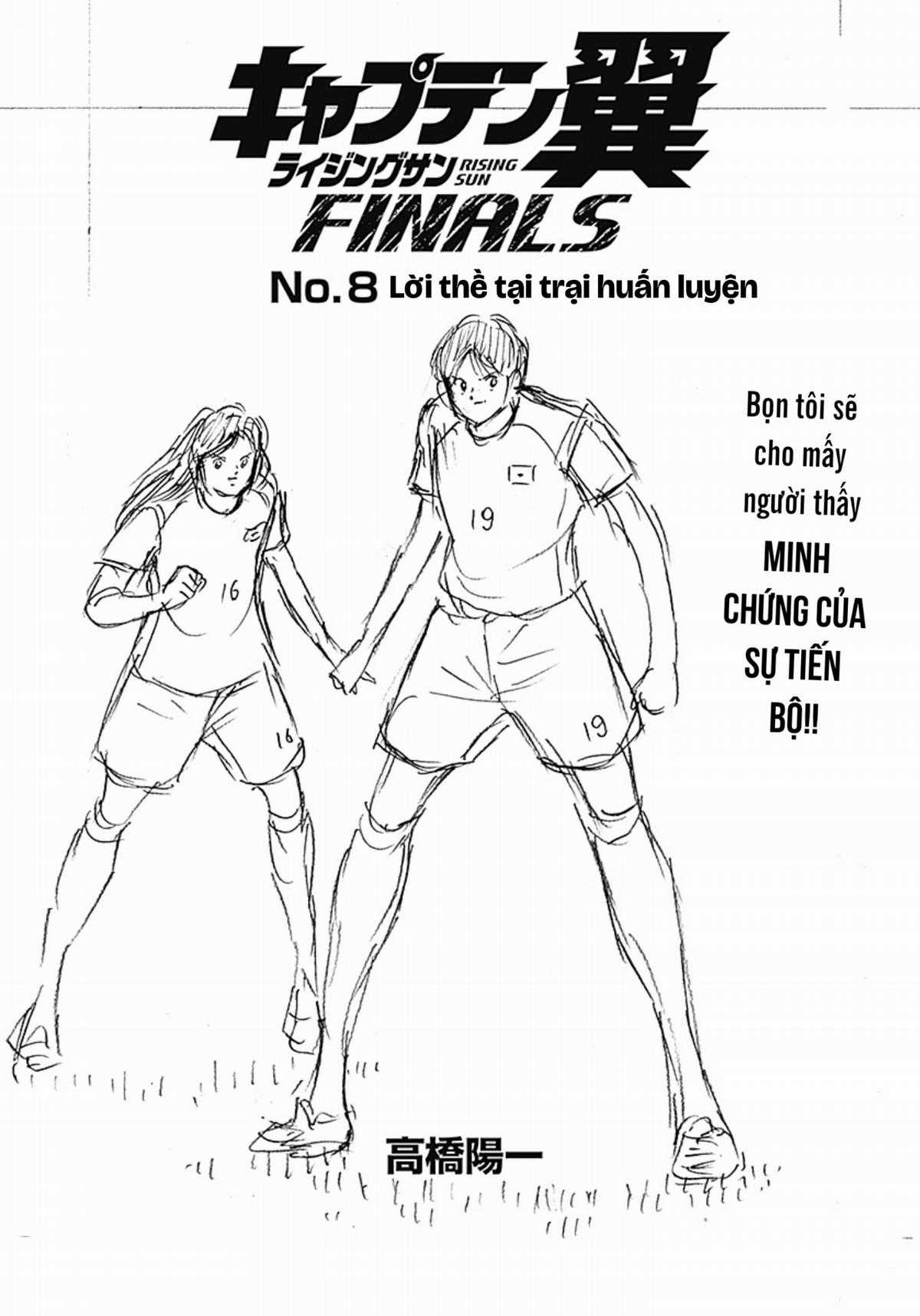 Captain Tsubasa Rising Sun FINALS Chapter 8 trang 0