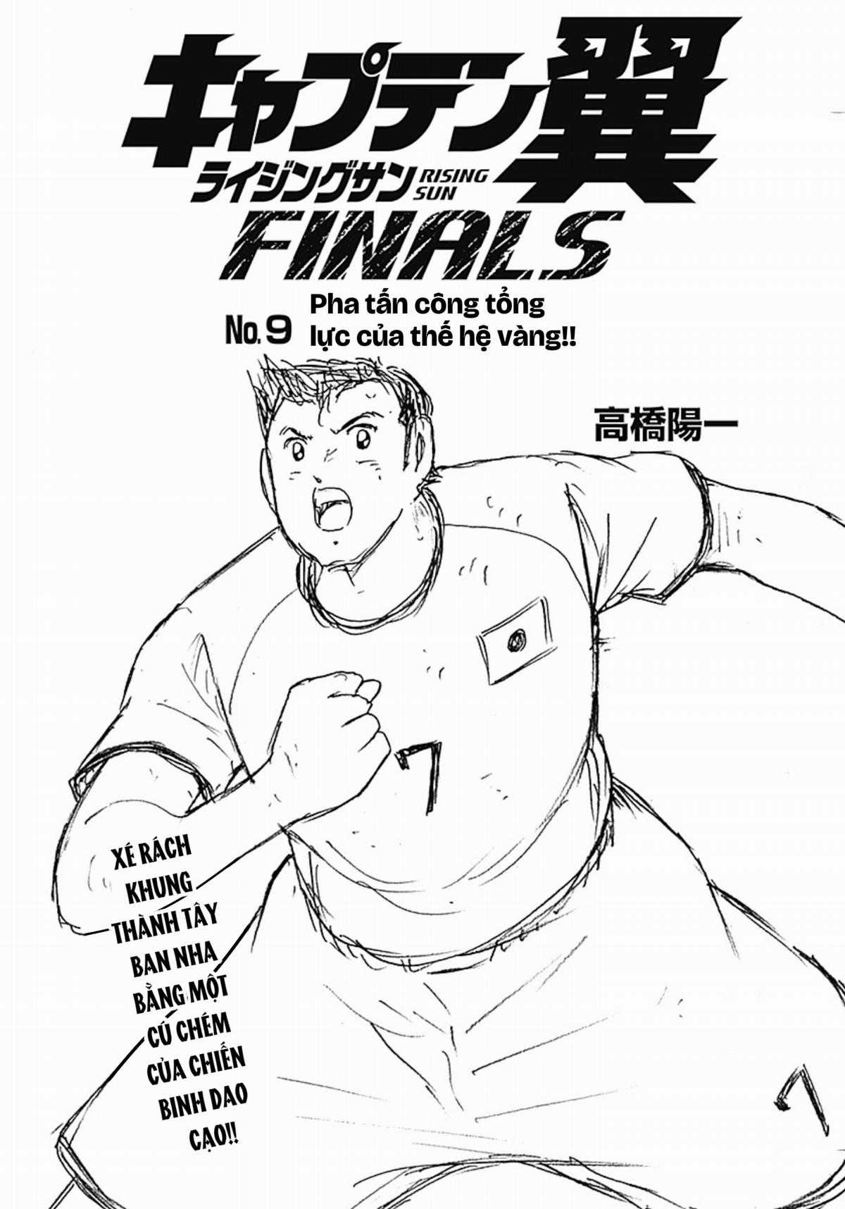 Captain Tsubasa Rising Sun FINALS Chapter 9 trang 0