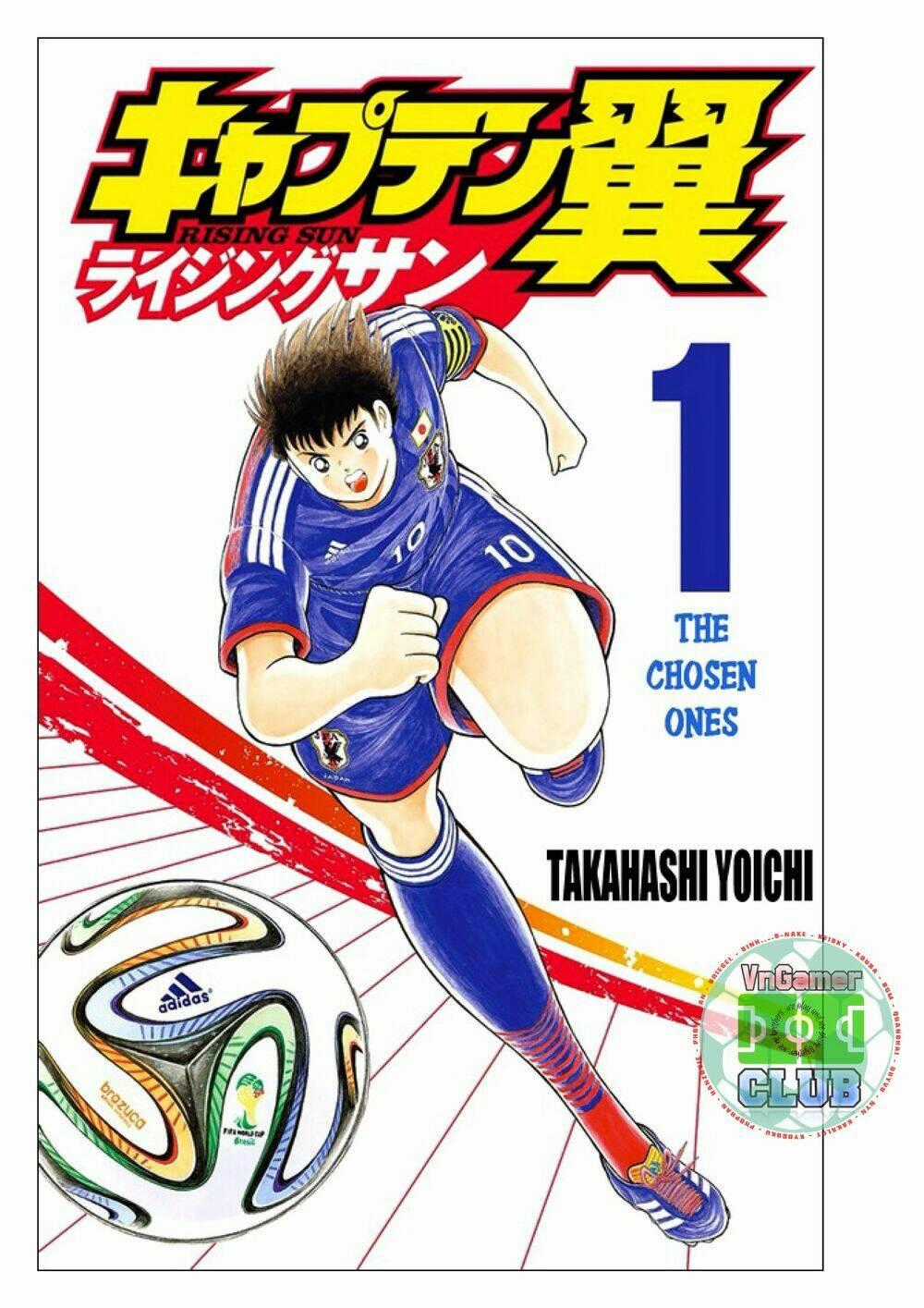 Captain Tsubasa: Rising Sun Chapter 1 trang 1