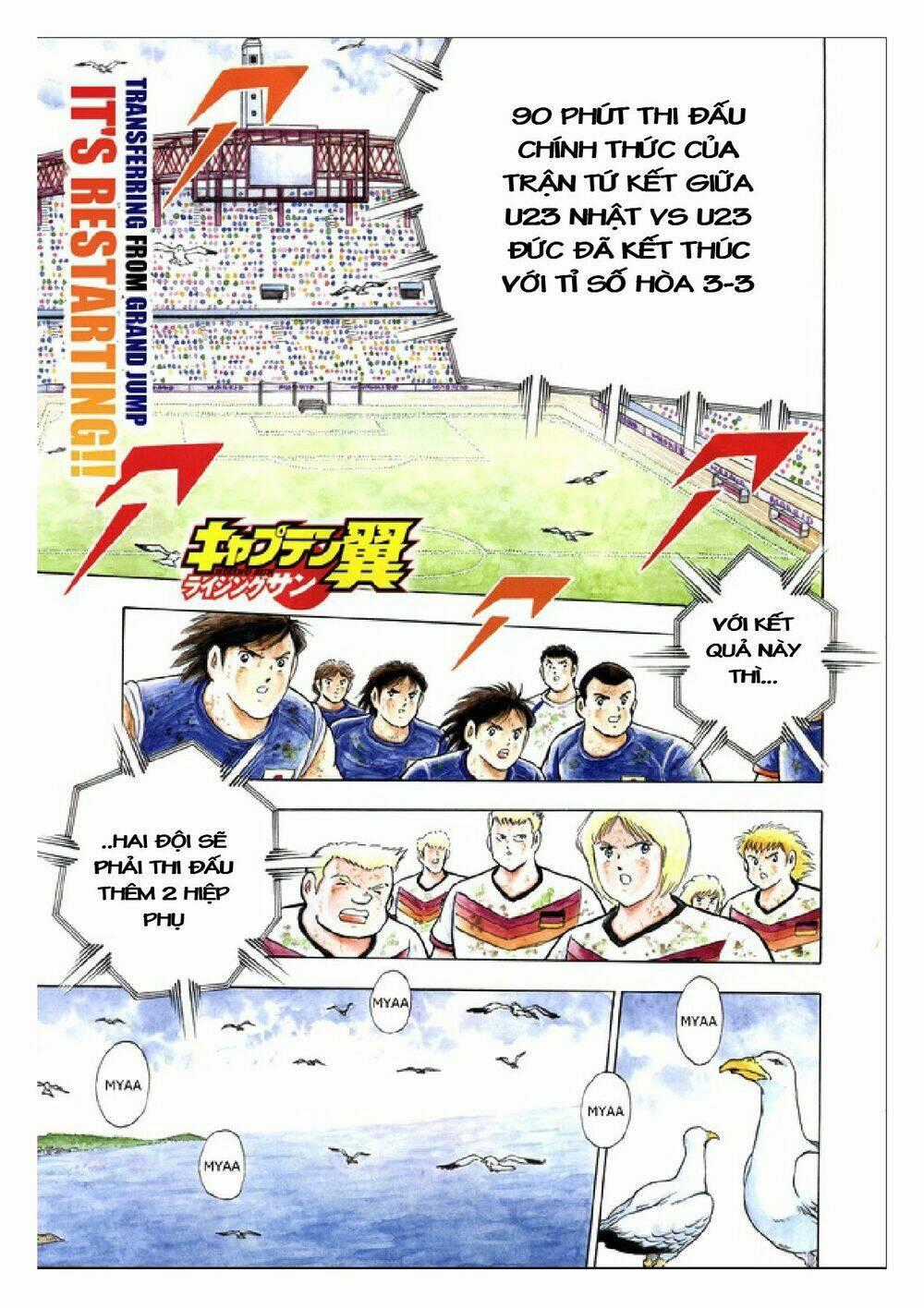 Captain Tsubasa: Rising Sun Chapter 103 trang 1