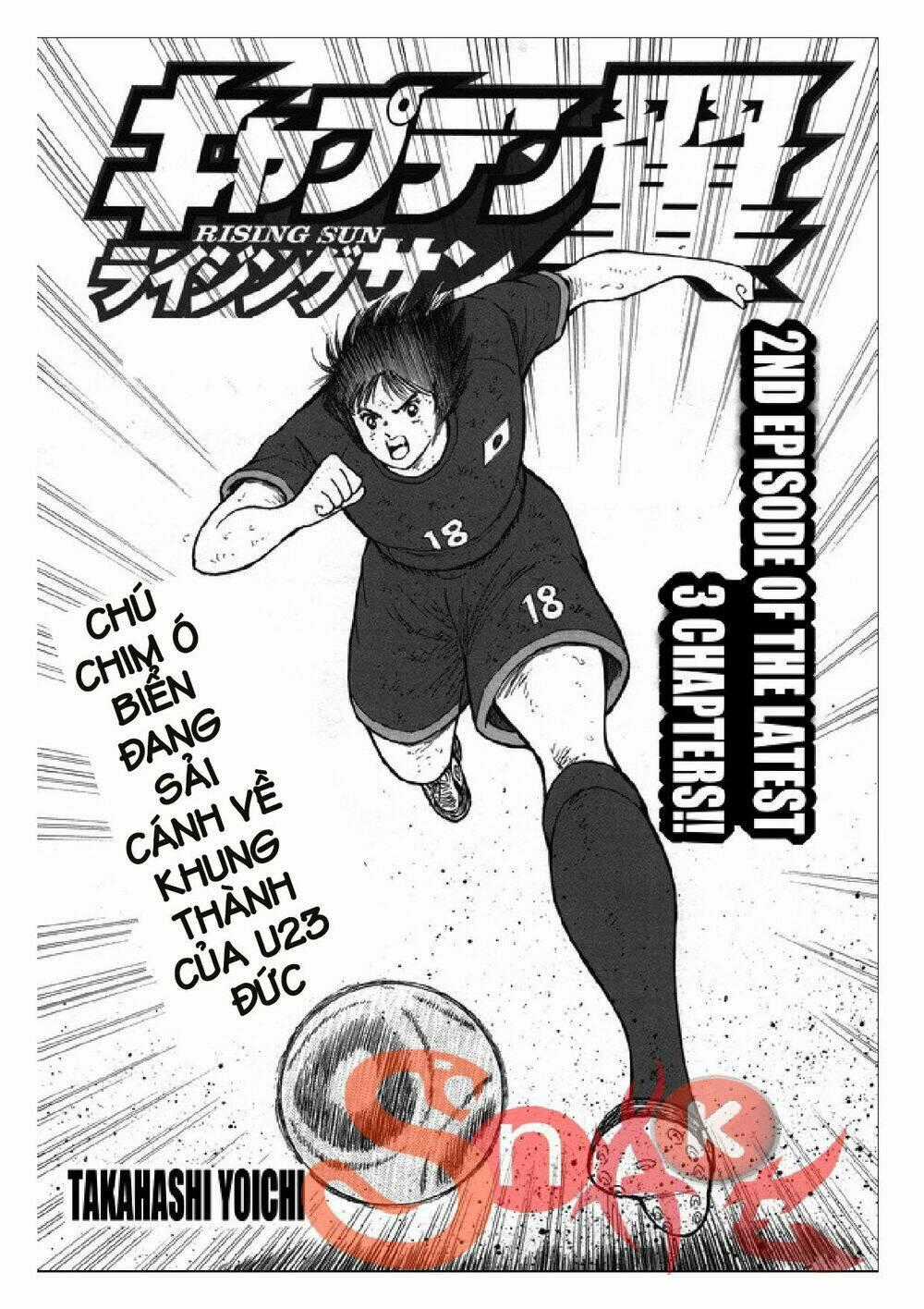 Captain Tsubasa: Rising Sun Chapter 107 trang 1