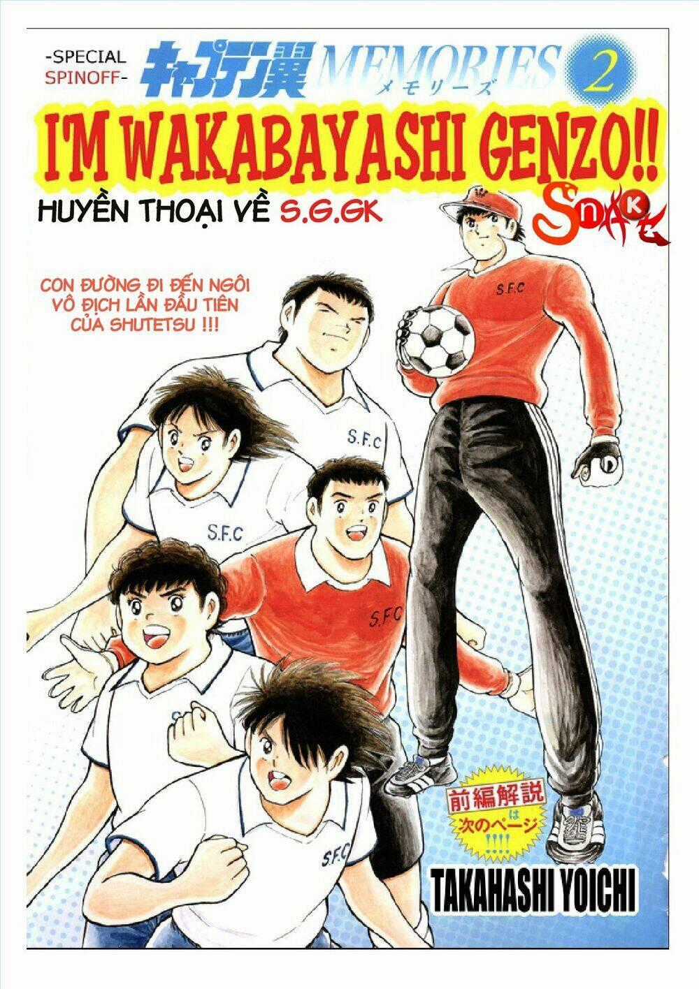 Captain Tsubasa: Rising Sun Chapter 108.2 trang 1