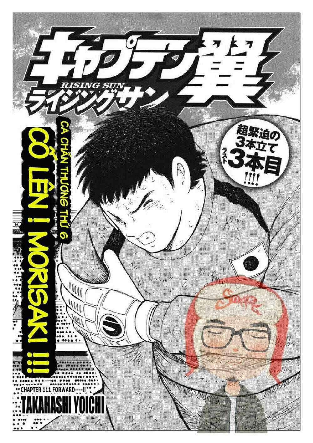 Captain Tsubasa: Rising Sun Chapter 111 trang 1