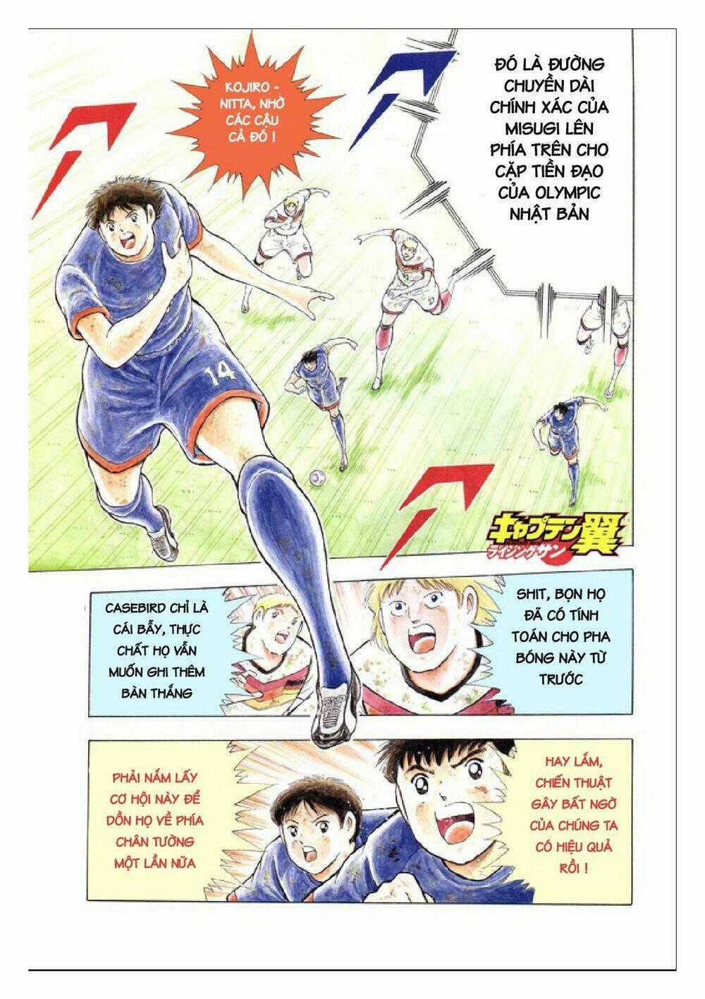 Captain Tsubasa: Rising Sun Chapter 112 trang 1