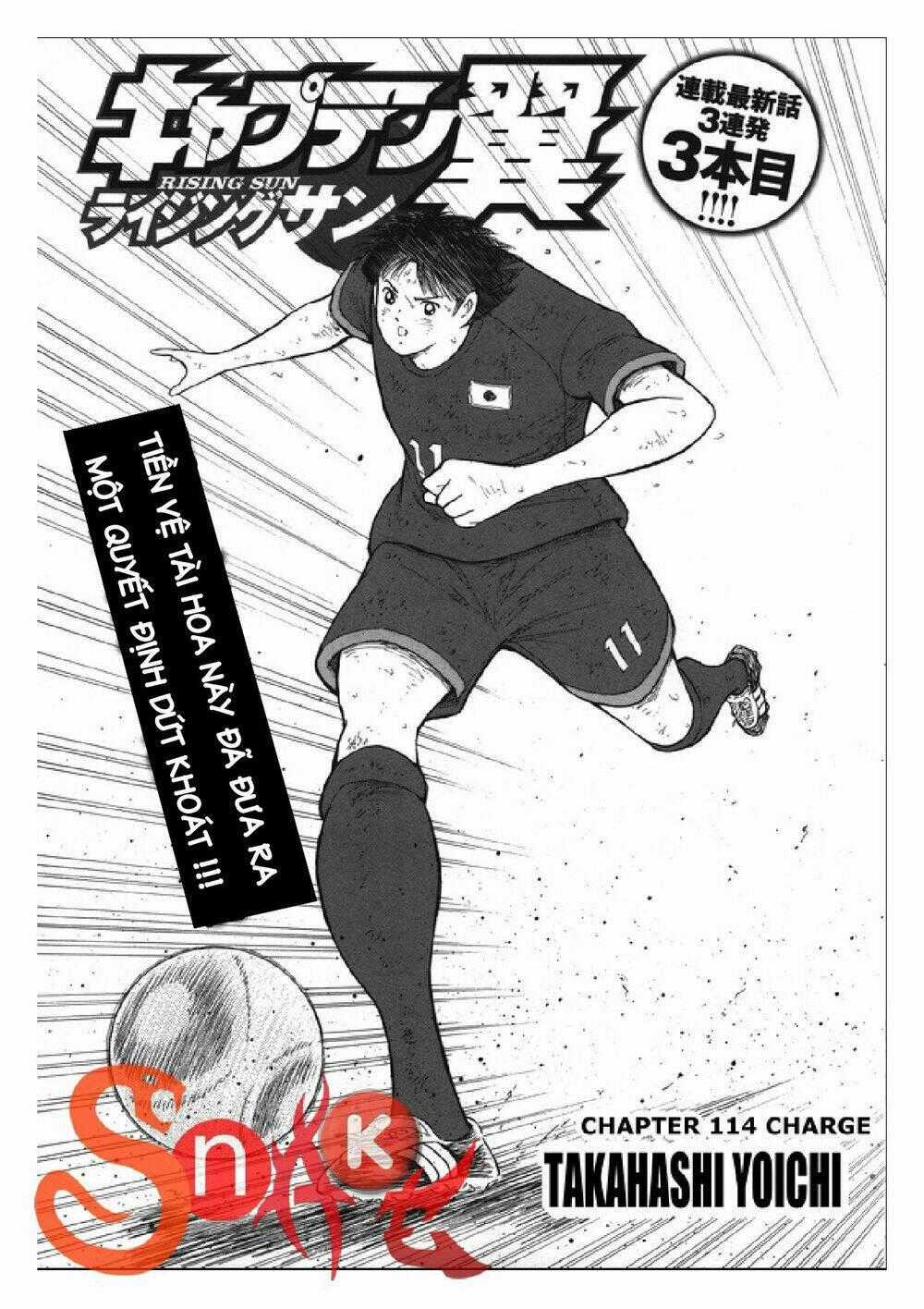 Captain Tsubasa: Rising Sun Chapter 114 trang 1